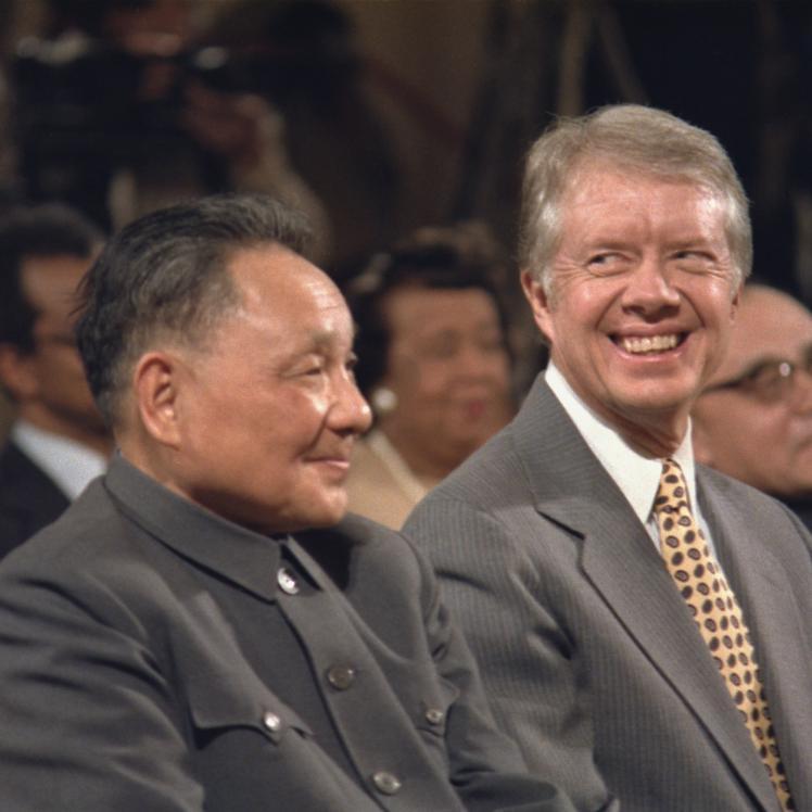 Carter_DengXiaoping_0.jpg