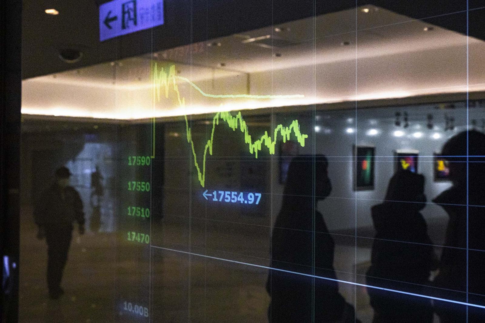 Taiwan Stock.jpeg