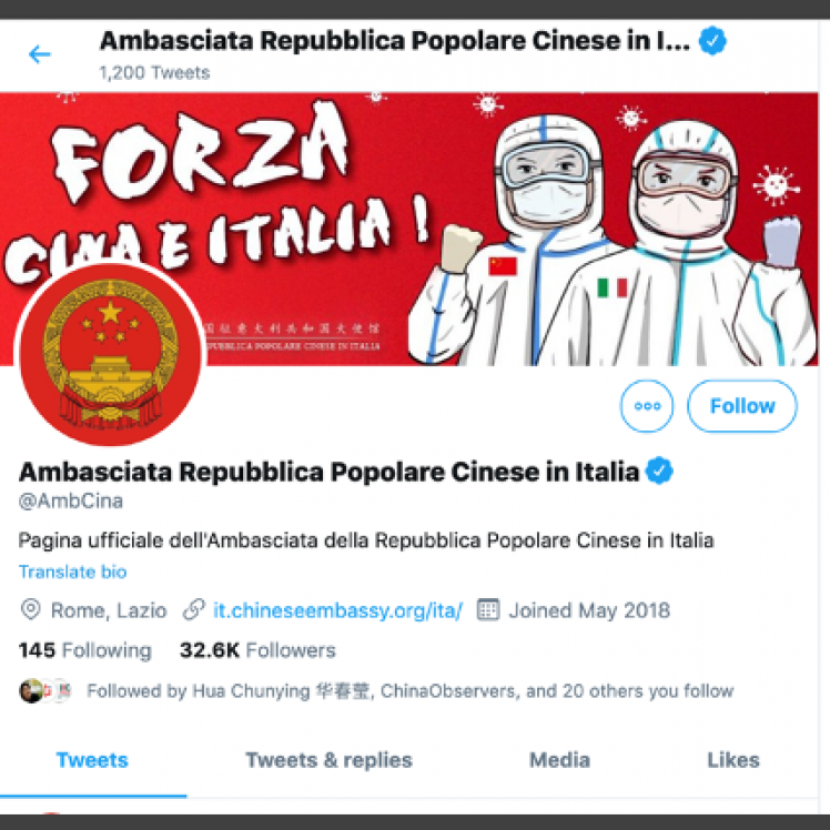 forza.png